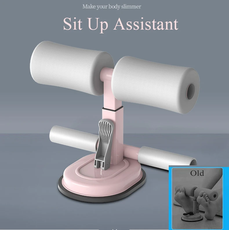Self Suction Sit Up Bar Home Workout Sit Up Assist Portable Abdominal Muscle Trainer Device Exercise Gym Fitness Sit Up Bench
Self Suction Sit Up Bar Home Workout Sit Up Assist Portable Abdominal Muscle Trainer Device Exercise Gym Fitness Sit Up Bench