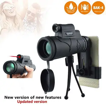 Viewing Glasses HD Telescope Laser Illumination 12× 22MM Outdoors Optics Monocular Telescope Measuring Mountaineering
Viewing Glasses HD Telescope Laser Illumination 12× 22MM Outdoors Optics Monocular Telescope Measuring Mountaineering