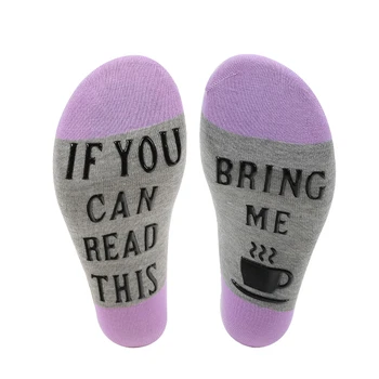 Dispensing Socks Women Men Letter Print AB Side "IF YOU CAN READ THIS" Casual Spring Summer Cotton Sock Socks Gift
Dispensing Socks Women Men Letter Print AB Side "IF YOU CAN READ THIS" Casual Spring Summer Cotton Sock Socks Gift