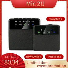 Wireless microphone portable recording with sound card Bluetooth noise reduction microphone for camera vlog video recording
Wireless microphone portable recording with sound card Bluetooth noise reduction microphone for camera vlog video recording