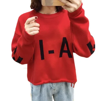 Short Sweater Female 2019 Autumn New Korea Loose Hip Hop Drawstring Sweater Ins Top Women Sweaters and Pullovers O-Neck 50my 
Short Sweater Female 2019 Autumn New Korea Loose Hip Hop Drawstring Sweater Ins Top Women Sweaters and Pullovers O-Neck 50my