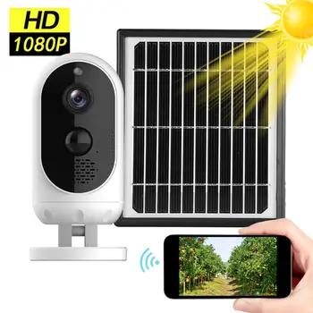 1080P HD Solar WiFi IP Camera IP65 Waterproof Wireless Security Camera Motion Detection Video Surveillance CCTV Night Vision
1080P HD Solar WiFi IP Camera IP65 Waterproof Wireless Security Camera Motion Detection Video Surveillance CCTV Night Vision