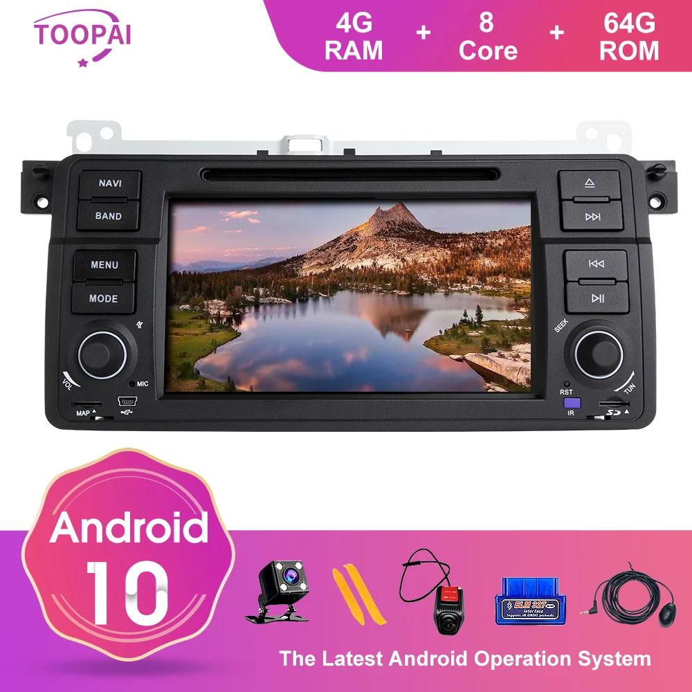 Мультимедийный плеер TOOPAI мультимедийный проигрыватель на Android 10 с 7 "экраном GPS