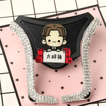 Car Mounted Diamond Set U-Shaped Customizable Mobile Phone Bracket Multi-functional Snap-Lazy Automotive Device Mount Goddess Gi
Car Mounted Diamond Set U-Shaped Customizable Mobile Phone Bracket Multi-functional Snap-Lazy Automotive Device Mount Goddess Gi