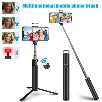 Selfie Stick Tripod Extendable with Detachable Bluetooth Remote Fill Light for Mobile Phone VH99
Selfie Stick Tripod Extendable with Detachable Bluetooth Remote Fill Light for Mobile Phone VH99