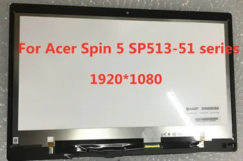 For Acer Spin 5 SP513-51 LCD Screen+Touch Digitizer Assembly FHD B133HAB01.0 WITH TOUCH IPS matrix LQ133M1JW07
For Acer Spin 5 SP513-51 LCD Screen+Touch Digitizer Assembly FHD B133HAB01.0 WITH TOUCH IPS matrix LQ133M1JW07