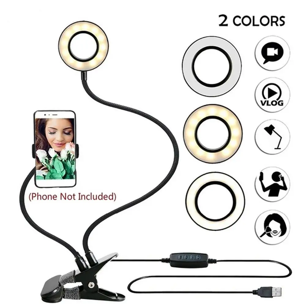 2-in-1 Universal Cell Phone Lazy Holder with LED Selfie Ring Light Video Live Light for iPhone Phone Clip Holder Bracket Desk
2-in-1 Universal Cell Phone Lazy Holder with LED Selfie Ring Light Video Live Light for iPhone Phone Clip Holder Bracket Desk