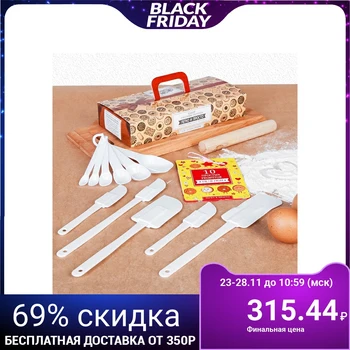 Cooking set "Cooking cookies" 
Cooking set "Cooking cookies"
