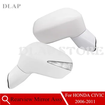Car Outer Rearview Mirror Assy For Honda For Civic FA1 FD1 2006 2007 2008 2009 2010 20113PINS 5PINS 7PINS Rear View Side Miror
Car Outer Rearview Mirror Assy For Honda For Civic FA1 FD1 2006 2007 2008 2009 2010 20113PINS 5PINS 7PINS Rear View Side Miror