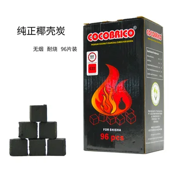 Coconut Shell Charcoal Special Accessories For Hookah Square Shisha Charcoal Block Bar Charcoal Stove Smoking Accessories
Coconut Shell Charcoal Special Accessories For Hookah Square Shisha Charcoal Block Bar Charcoal Stove Smoking Accessories