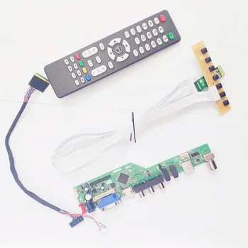 For B133XW01 V2 V3 V4 T.V56 screen controller drive board LVDS 40Pin WLED notebook PC 1366*768 13.3" VGA+HDMI+AV+USB+RF DIY kit
For B133XW01 V2 V3 V4 T.V56 screen controller drive board LVDS 40Pin WLED notebook PC 1366*768 13.3" VGA+HDMI+AV+USB+RF DIY kit