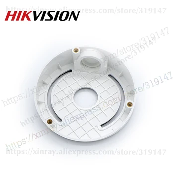Hikvision Mini Dome Camera Bracket DS-1259ZJ Ceiling Mounting Bracket for DS-2CD31 and DC-2CD21 Series
Hikvision Mini Dome Camera Bracket DS-1259ZJ Ceiling Mounting Bracket for DS-2CD31 and DC-2CD21 Series