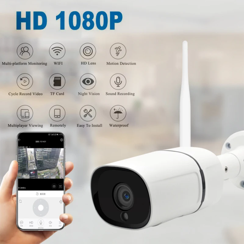 2.0MP IP Camera Wi-fi Outdoor Waterproof HD Video Surveillance Security Camera Built-in SD Card Slot Wifi Camera 1080P
2.0MP IP Camera Wi-fi Outdoor Waterproof HD Video Surveillance Security Camera Built-in SD Card Slot Wifi Camera 1080P