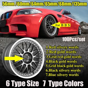 Whole sale 100pcs 56mm/60mm/64mm/65mm/68mm/135mm PVC/ABS /Aluminum Wheel Center Cap Wheel Hub Cap Car Sticker Decal Car Styling 
Whole sale 100pcs 56mm/60mm/64mm/65mm/68mm/135mm PVC/ABS /Aluminum Wheel Center Cap Wheel Hub Cap Car Sticker Decal Car Styling