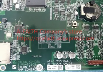 NHK MEK-8222K Hematology Analyzer main board/mother board CPU board 
NHK MEK-8222K Hematology Analyzer main board/mother board CPU board
