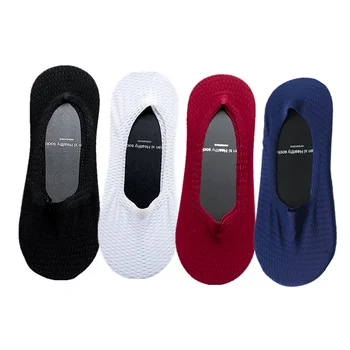 4 Pairs Spring Summer Socks for Men Ice Silk Non-slip Men's Business Casual Solid Color Short Socks Male Sock Slippers Meias
4 Pairs Spring Summer Socks for Men Ice Silk Non-slip Men's Business Casual Solid Color Short Socks Male Sock Slippers Meias