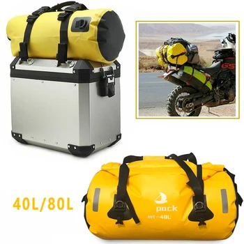 

DERI 30L/40/80L Motorcycle Tail Bag Travel Dry Luggage Roll Pack Bag Motorbike moto Backpack Motorcycle Seat Bags maletas moto