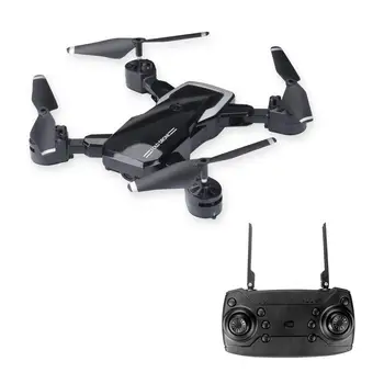 

DishyKooker LF609 2.4Ghz 4CH Fold Drone RC Drone Altitude Hold Headless Mode One Key Return RC Quadcopter RTF