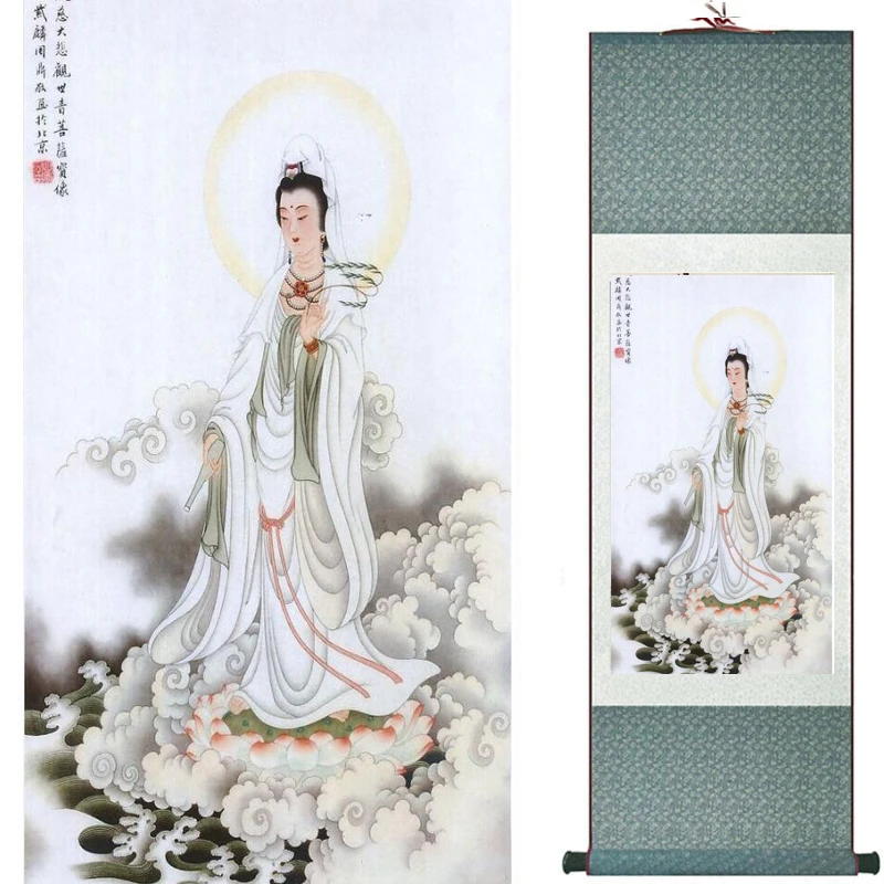 Guanyin painting Traditional art Portrait painting Home Office Decoration painting 20190824024
Guanyin painting Traditional art Portrait painting Home Office Decoration painting 20190824024