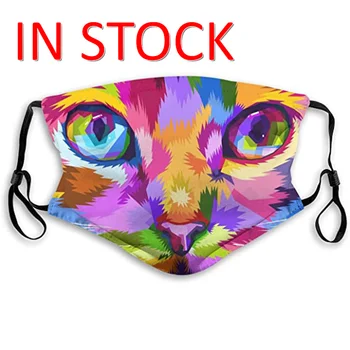 Breathable Mouth Mask Unisex Cotton Face Mask Dustproof Protective Masks for Cycling Running Colorful Cat Pattern Masque 2Filter
Breathable Mouth Mask Unisex Cotton Face Mask Dustproof Protective Masks for Cycling Running Colorful Cat Pattern Masque 2Filter