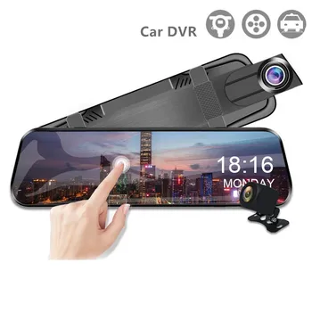Dual Lens Video Recorder For Car Full Touch Screen HD 1080P Mirror DVR Night Vision Loop Recording Driving Rear View Dash Camera
Dual Lens Video Recorder For Car Full Touch Screen HD 1080P Mirror DVR Night Vision Loop Recording Driving Rear View Dash Camera