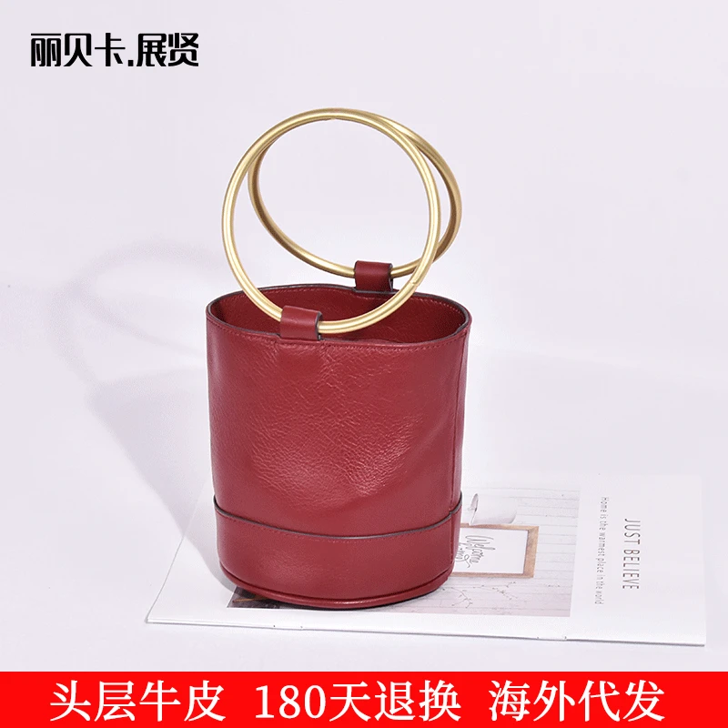 2019 New Style WOMEN'S Leather Bags Bucket Bag Full-grain Leather Hand Bucket Bag Europe And America Big Brand Celebrity Style B
2019 New Style WOMEN'S Leather Bags Bucket Bag Full-grain Leather Hand Bucket Bag Europe And America Big Brand Celebrity Style B