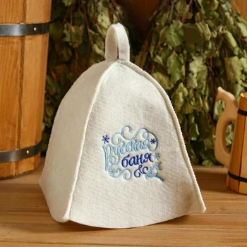 Bath hat with embroidery "Russian bath"
Bath hat with embroidery "Russian bath"