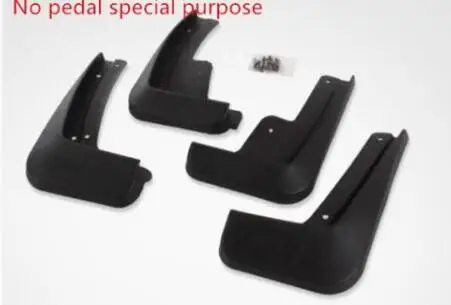 2018-2019 applies to for buick envision mudguard front and rear tire baffle special accessories
2018-2019 applies to for buick envision mudguard front and rear tire baffle special accessories