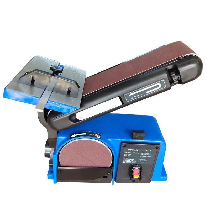 Woodworking Belt Sanding Machine Home DIY Dust Collection Desktop Vertical Multifunction Electric Polishing Machine Equipment
Woodworking Belt Sanding Machine Home DIY Dust Collection Desktop Vertical Multifunction Electric Polishing Machine Equipment