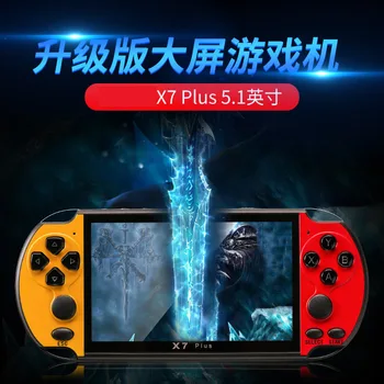 X7plus Handheld Game Console Double Rocker Retro Game Nostalgic 5.1-Inch High-definition Big Screen
X7plus Handheld Game Console Double Rocker Retro Game Nostalgic 5.1-Inch High-definition Big Screen