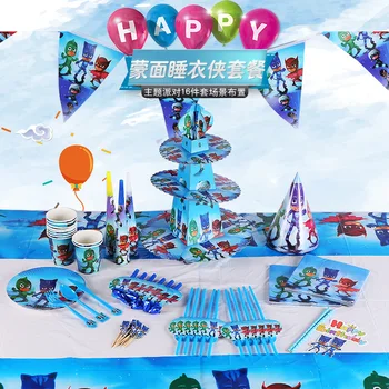 pj mask Cartoon character Catboy Owlette Gekko Birthday decorations theme party disposable tableware supplies toys 2B36
pj mask Cartoon character Catboy Owlette Gekko Birthday decorations theme party disposable tableware supplies toys 2B36