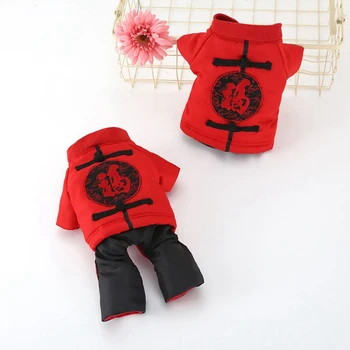 Pet Tang Costume Retro Chinese Long Sleeve Autumn Winter Christmas Dog New Year Traditional Clothing Gift
Pet Tang Costume Retro Chinese Long Sleeve Autumn Winter Christmas Dog New Year Traditional Clothing Gift