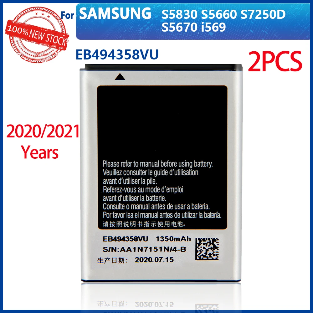 Оригинальный аккумулятор EB494358VU 1350 мАч 2 шт. для Samsung Galaxy Ace S5830 S5660 S7250D S5670 i569 gt-s5839i