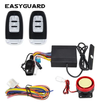 EASYGUARD motorcycle alarm PKE passive keyless entry remote engine start shock sensor ACC ON trigger automatic lock unlock DC12V
EASYGUARD motorcycle alarm PKE passive keyless entry remote engine start shock sensor ACC ON trigger automatic lock unlock DC12V