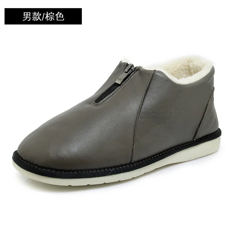 Autumn And Winter Hot Sales-Genuine Leather Cotton-padded Shoes Berber Fleece Zipper Wear off Inner Mongolia Thousand Foot Bai S
Autumn And Winter Hot Sales-Genuine Leather Cotton-padded Shoes Berber Fleece Zipper Wear off Inner Mongolia Thousand Foot Bai S