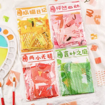 70 pcs/pack Colouring Time Machine Series Bullet Journal Decorative Stickers Scrapbooking DIY Diary Album Stick Lable stationery
70 pcs/pack Colouring Time Machine Series Bullet Journal Decorative Stickers Scrapbooking DIY Diary Album Stick Lable stationery