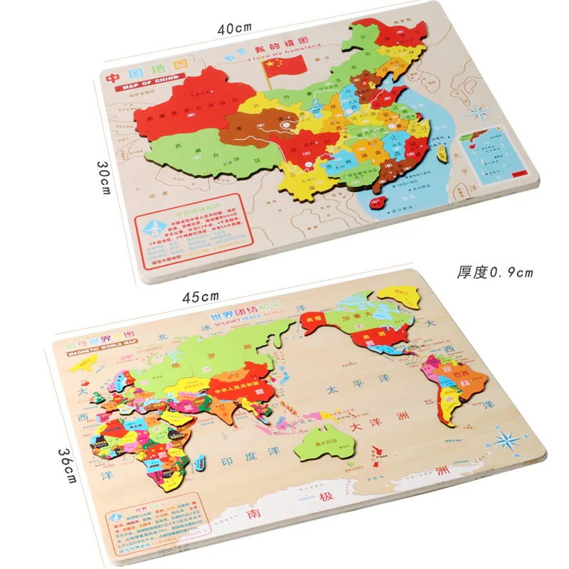 Laser Cutting Magnetic Large Size China World Map Stereo Building Blocks Wooden Puzzle Children'S Educational Early Childhood To
Laser Cutting Magnetic Large Size China World Map Stereo Building Blocks Wooden Puzzle Children'S Educational Early Childhood To