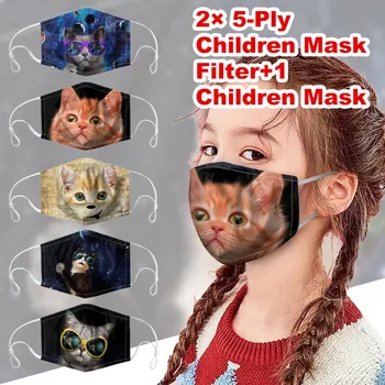 1pc Funny Print Face Mask Skin Care masque enfant Children Washable Adjustable Breathable Masks mascherine lavabili masques
1pc Funny Print Face Mask Skin Care masque enfant Children Washable Adjustable Breathable Masks mascherine lavabili masques