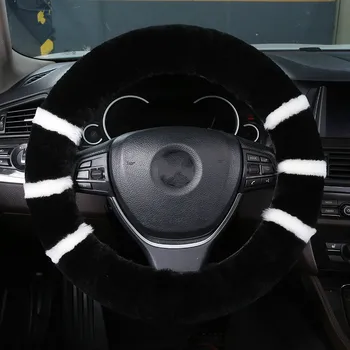 Winter Plush Car Steering Wheel Handlebar Cover Pure Wool Car Steering Wheel Cover Australian Wool Parquet Steering Wheel Cover
Winter Plush Car Steering Wheel Handlebar Cover Pure Wool Car Steering Wheel Cover Australian Wool Parquet Steering Wheel Cover