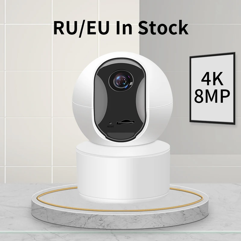 Купольная камера N_eye 8 МП 4k беспроводная IP система видеонаблюдения с полным