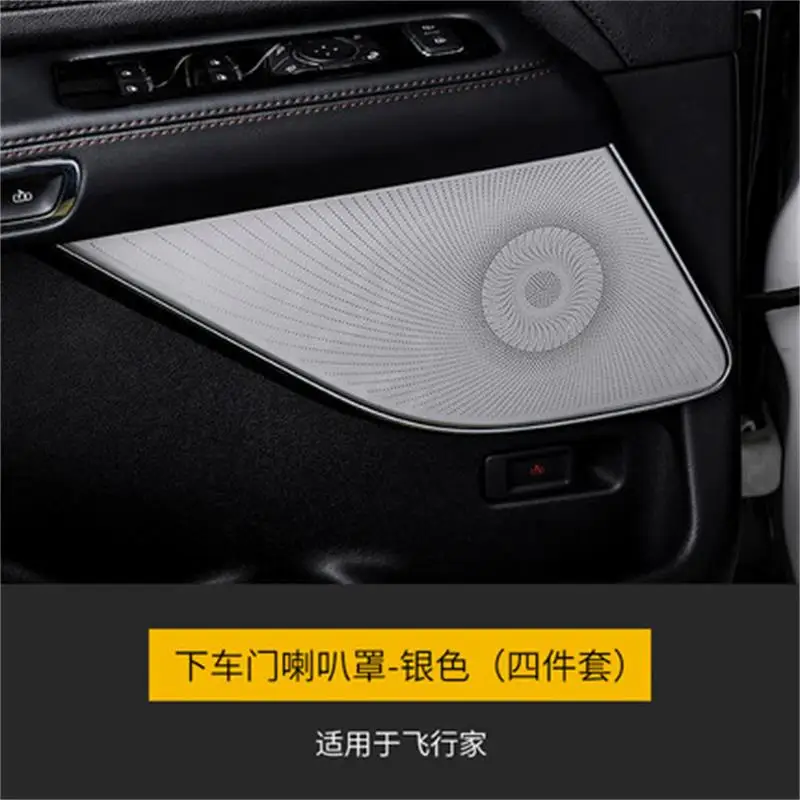 For Lincoln Aviator 2020 Car Inner Door Stereo Speaker Audio Cover Sound Frame Decoration Sticker Trim Car Styling Accessories
For Lincoln Aviator 2020 Car Inner Door Stereo Speaker Audio Cover Sound Frame Decoration Sticker Trim Car Styling Accessories