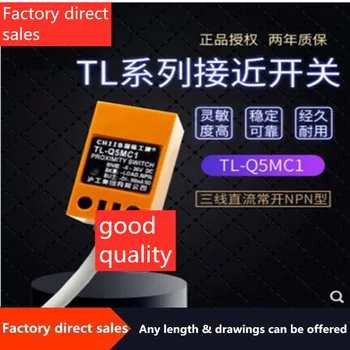 Factory direct sales inductive square proximity switch TL-Q5MC1 three-wire NPN normally open 12V-24V
Factory direct sales inductive square proximity switch TL-Q5MC1 three-wire NPN normally open 12V-24V