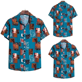 Men's Shirt 2020 Summer Ethnic Style Dark Floral Printed Casual Features Linen Printed Short-sleeved Shirt Men Short Sleeve
Men's Shirt 2020 Summer Ethnic Style Dark Floral Printed Casual Features Linen Printed Short-sleeved Shirt Men Short Sleeve