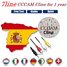 אירופאי אירופה 2020 האחרון קליין הוא מתאים ספרד פורטוגל גרמניה פולין GTmedia V8 נובה לווין טלוויזיה קבל(China)