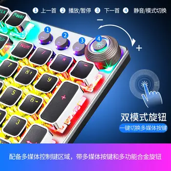 Tarantula Real Machinery Keyboard and Mouse Set Game Eat Chicken Wrangler Wired Keyboard Mouse Headset E-Sports Three-piece Set
Tarantula Real Machinery Keyboard and Mouse Set Game Eat Chicken Wrangler Wired Keyboard Mouse Headset E-Sports Three-piece Set