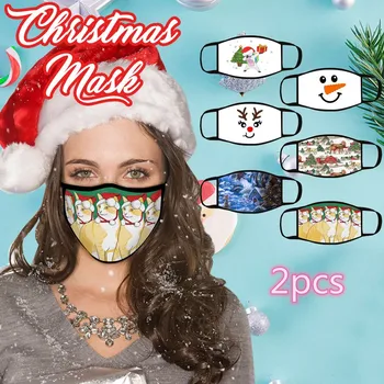 Skin Care Reusable Masks Anti-fog Masks, Pm2.5 Wind And Mist Pollution Respirators Treatment Mask Facial Mask Korean Mascarilla
Skin Care Reusable Masks Anti-fog Masks, Pm2.5 Wind And Mist Pollution Respirators Treatment Mask Facial Mask Korean Mascarilla