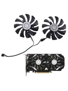 1 Pair 85mm HA9010H12F-Z 4Pin Cooler Fan Replacement for MSI GTX 1060 OC 6G GTX
1 Pair 85mm HA9010H12F-Z 4Pin Cooler Fan Replacement for MSI GTX 1060 OC 6G GTX