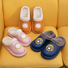 New Design Winter Casual Women's Slippers Home Cute Cat Pink Comfort Indoor Slippers Women Unisex Massage Furry Slides for Women
New Design Winter Casual Women's Slippers Home Cute Cat Pink Comfort Indoor Slippers Women Unisex Massage Furry Slides for Women