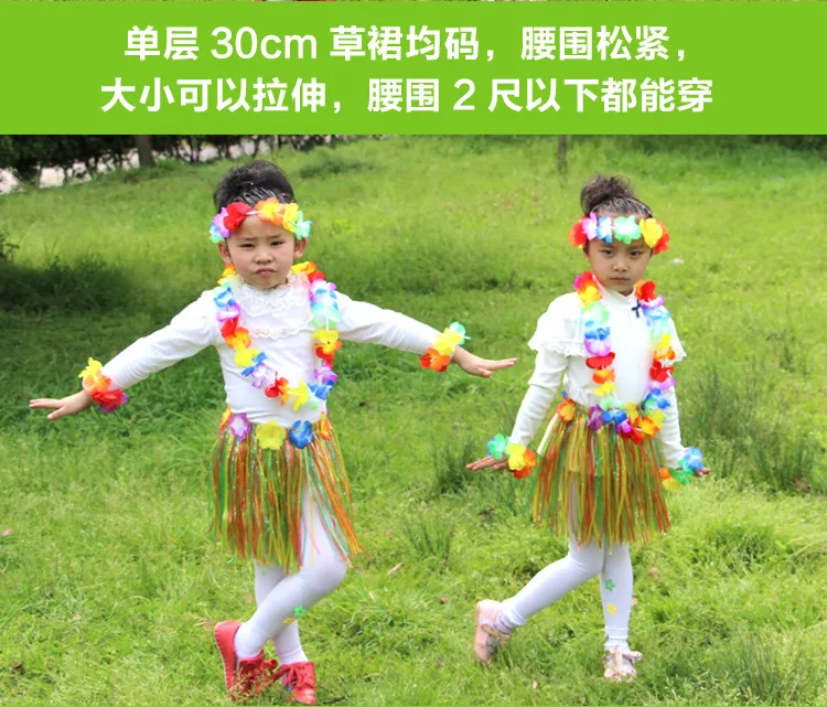 Hawaiian Dance Child Skirt with Leis Costume, Elastic Luau Grass, Hawaiian Flower Bracelets, Headband, Necklace, 40cm, 5pcs 6Pcs Hawaiian Dance Child Skirt with Leis Costume, Elastic Luau Grass, Hawaiian Flower Bracelets, Headband, Necklace, 40cm, 5pcs 6Pcs