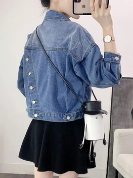 Spring Autumn Leisure Loose Denim Jacket Female Short Jacket Fashion Jeans Women's Coats and Jackets Women Cropped Jacket
Spring Autumn Leisure Loose Denim Jacket Female Short Jacket Fashion Jeans Women's Coats and Jackets Women Cropped Jacket